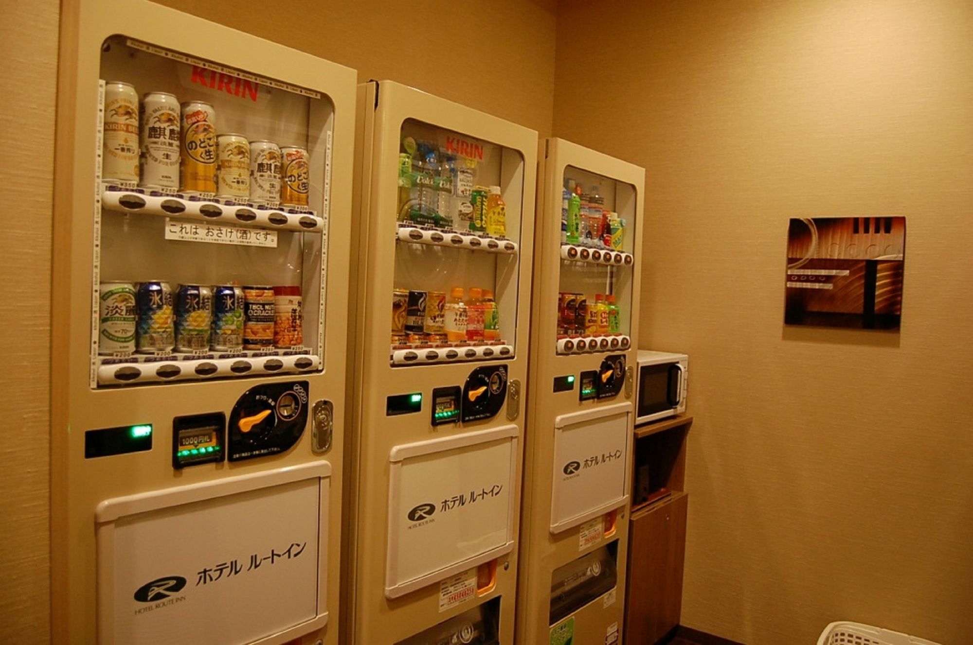 Hotel Route Inn Tagajo-Eki Higashi Extérieur photo